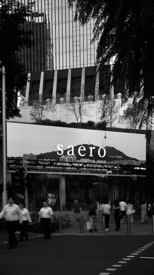 Saero Arrives At DORS, Design Orchard